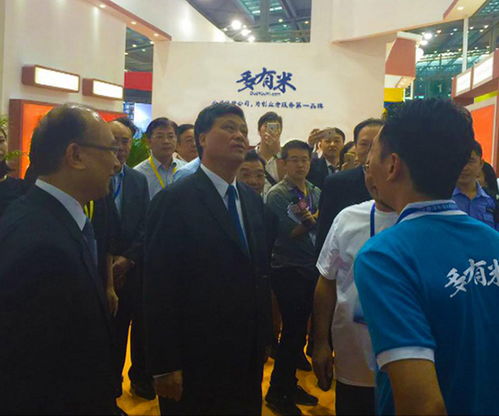 坪山工業區代理公司注冊政策與文化藝術交流活動組織實施