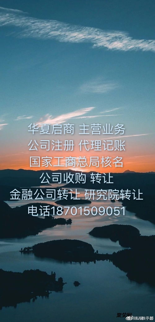 2020年北京海淀區(qū)聲樂與美術(shù)培訓(xùn)及文化藝術(shù)交流活動組織指南