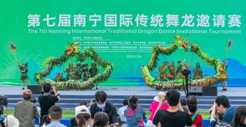 上半年旅游綜合收入達315.36億元，青秀文旅市場靠文化藝術(shù)交流活動上大分