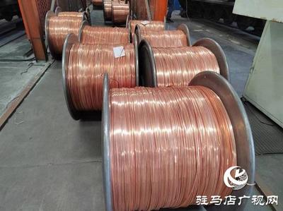 河南樂山電纜:全力奮戰二季度 努力實現"雙過半"